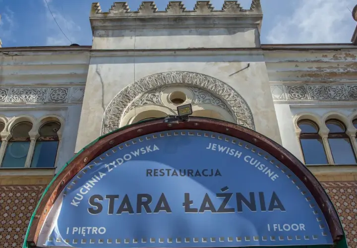 Stara łaźnia Tarnów, dawniej synagoga, dziś restauracja z kuchnią żydowską.
