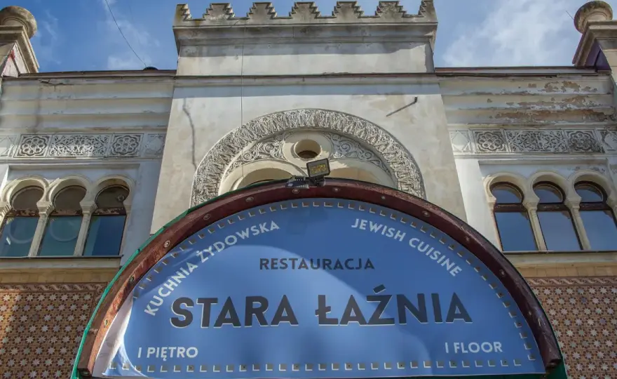Dawna łaźnia żydowska w Tarnowie - Dlaczego warto ją zobaczyć?